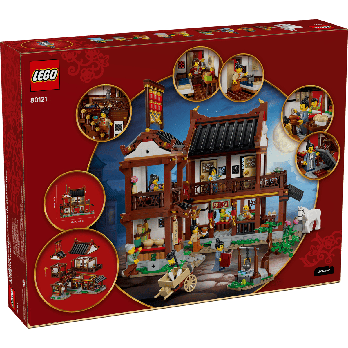 LEGO 80121 古代賞月客棧