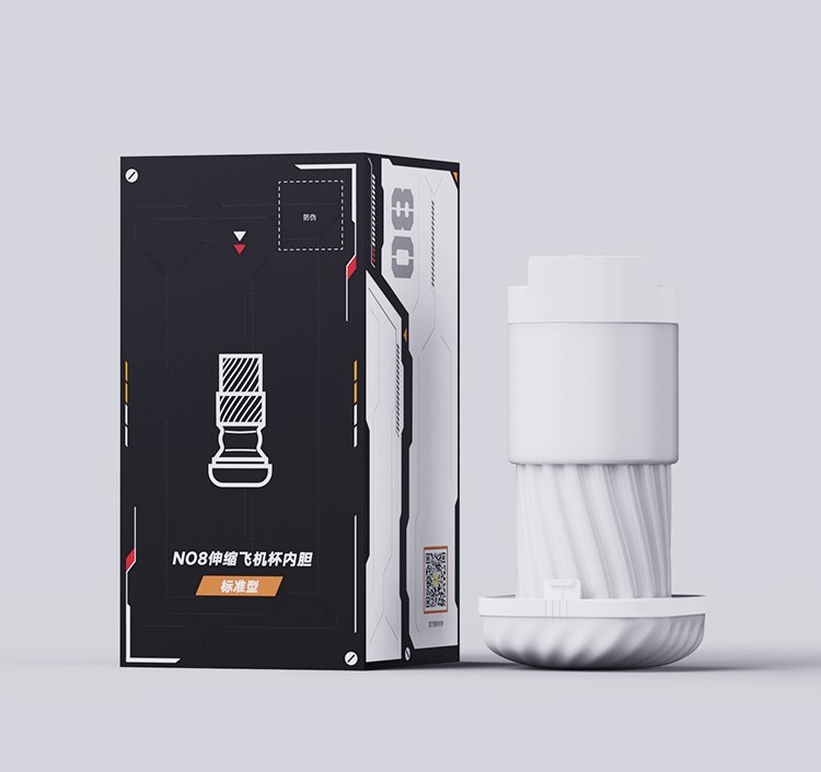 EasyLive NO8 手機遙控 迴旋伸縮電動飛機杯內膽