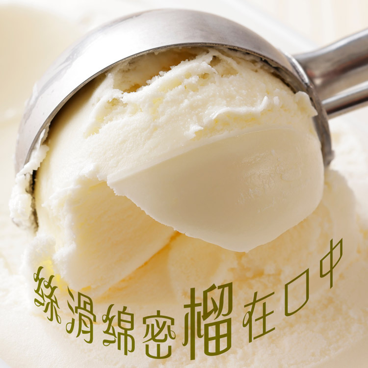 義式 Gelato 低脂冰淇淋推薦 - 綿密口感與低熱量的秘密
