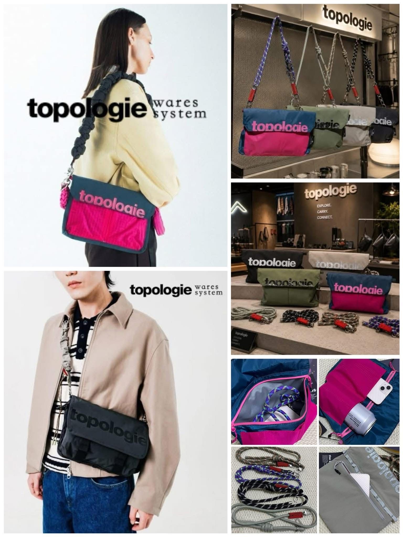 Top*logie💖Utility Musette信封斜孭袋 -2600406