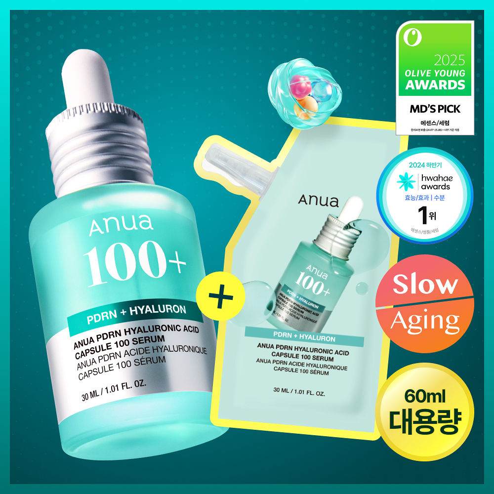 [ Anua ] PDRN Hyaluronic Acid Capsule 100 Serum