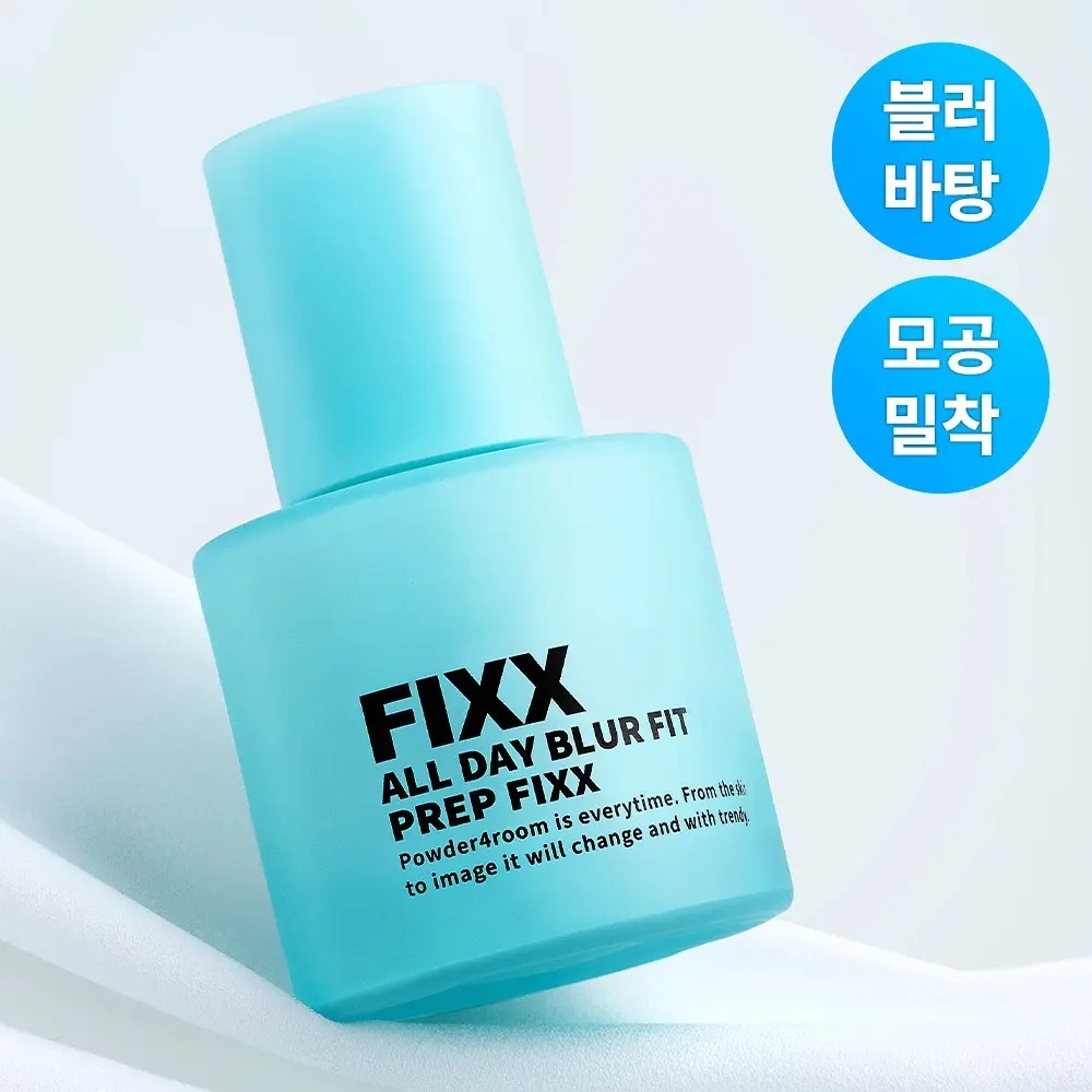 [ so natural ] All Day Blur Fit Prep Fixx