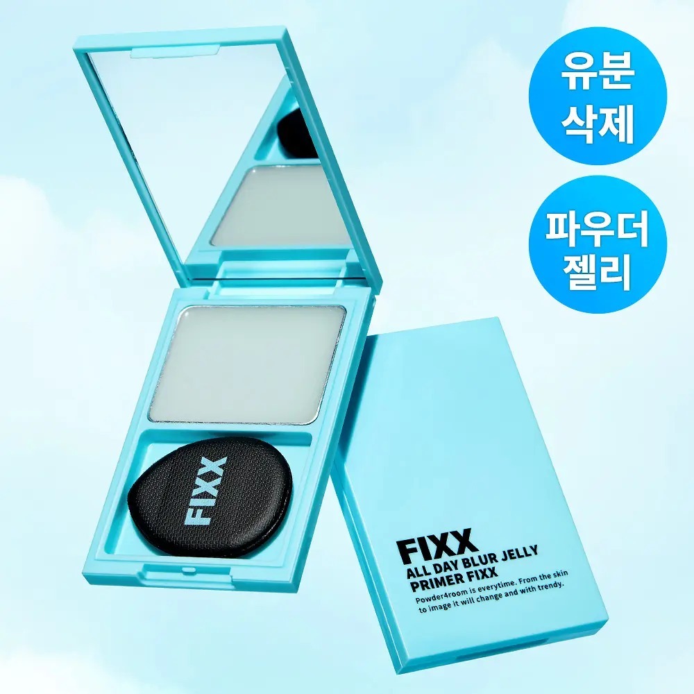 [ so natural ] All Day Blur Jelly Primer Fixx