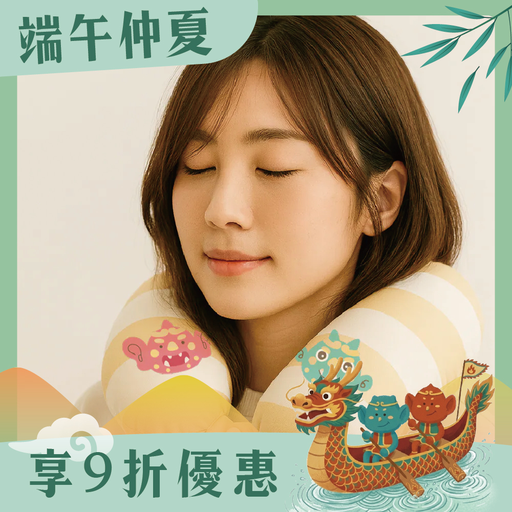 Q版媽祖兩用變形頸枕｜午睡枕｜抱枕｜U型｜旅行必備｜平安庇佑【鎮瀾宮】