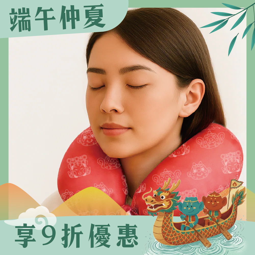 順風耳兩用變形頸枕｜午睡枕｜抱枕｜U型｜旅行必備｜平安庇佑【鎮瀾宮】