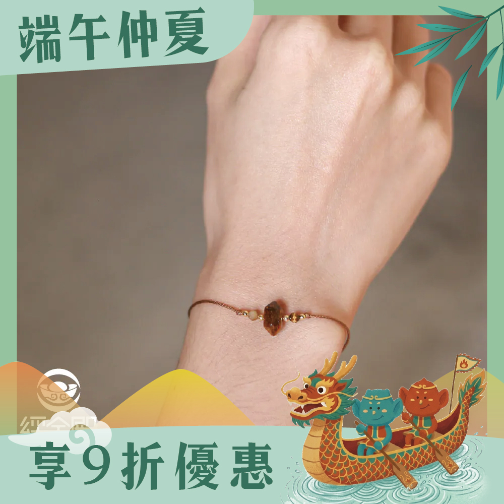虎眼石-半寶石開運手繩｜吸引財富｜避邪擋煞｜增強決斷力｜過爐加持【綵金殿】
