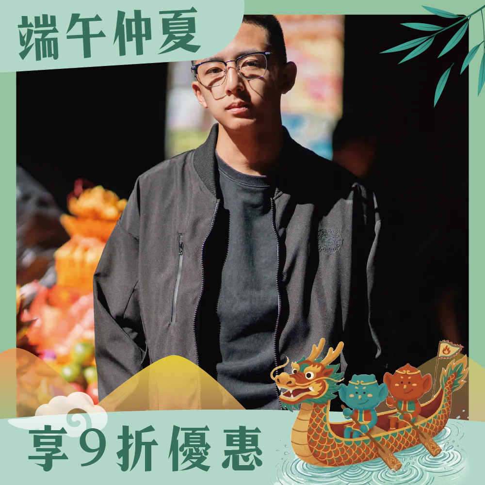 2026年大甲媽雙面穿刺繡機能飛行外套-黑灰｜保暖｜防風｜多機能｜雙色【鎮瀾宮】