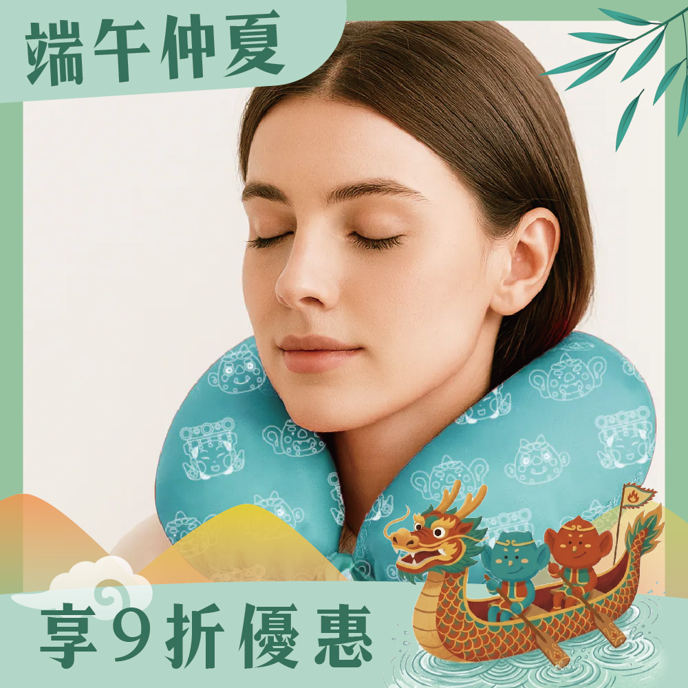 千里眼兩用變形頸枕｜午睡枕｜抱枕｜U型｜旅行必備｜平安庇佑【鎮瀾宮】