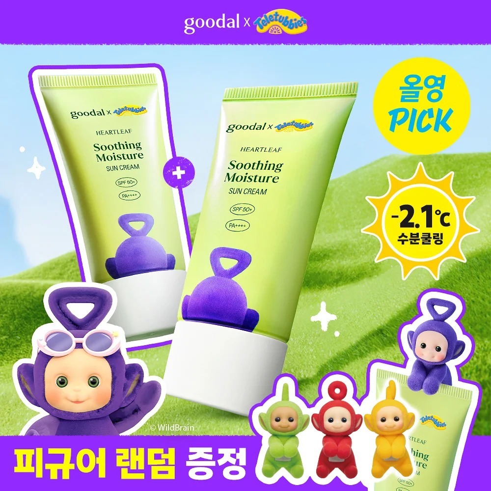 goodal x Teletubbies - Heartleaf Soothing Moisture Suncream