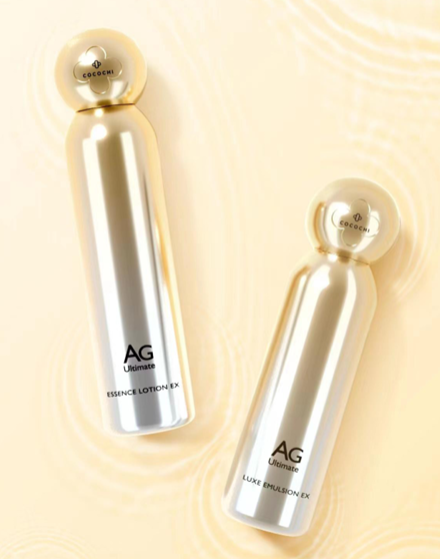 WW260531-C11-AG 極緻奢養活膚乳 100ml (買一送一，共兩件）EXP:2027.5