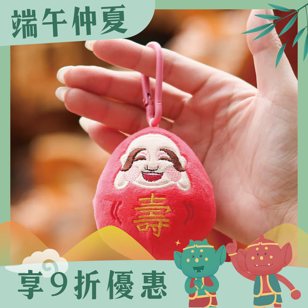 彌勒娃娃吊飾-壽｜綿延益壽｜彌勒古佛｜保平安｜健康【鎮瀾宮】