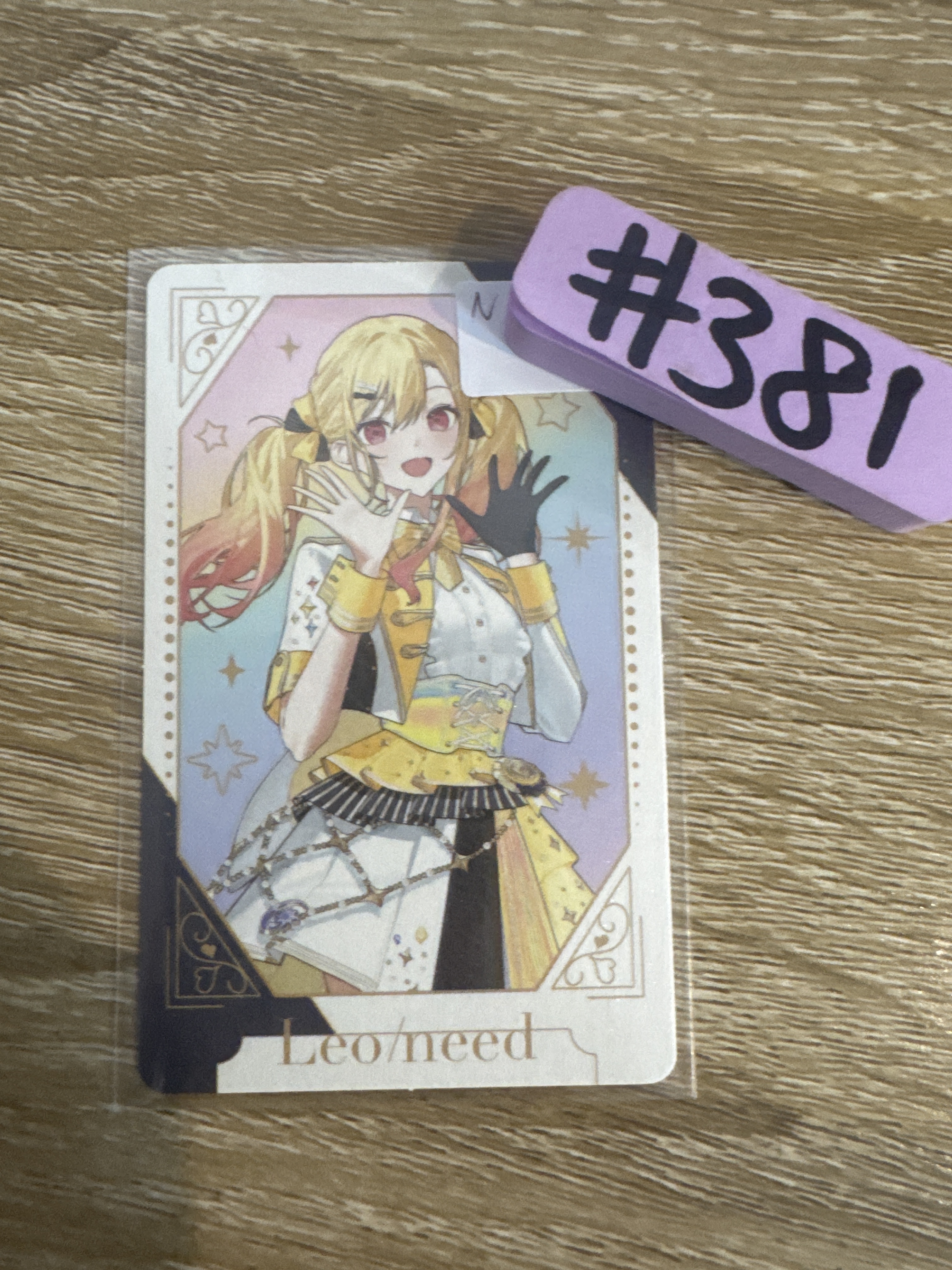 Project SEKAI 咲希 N小卡#381
