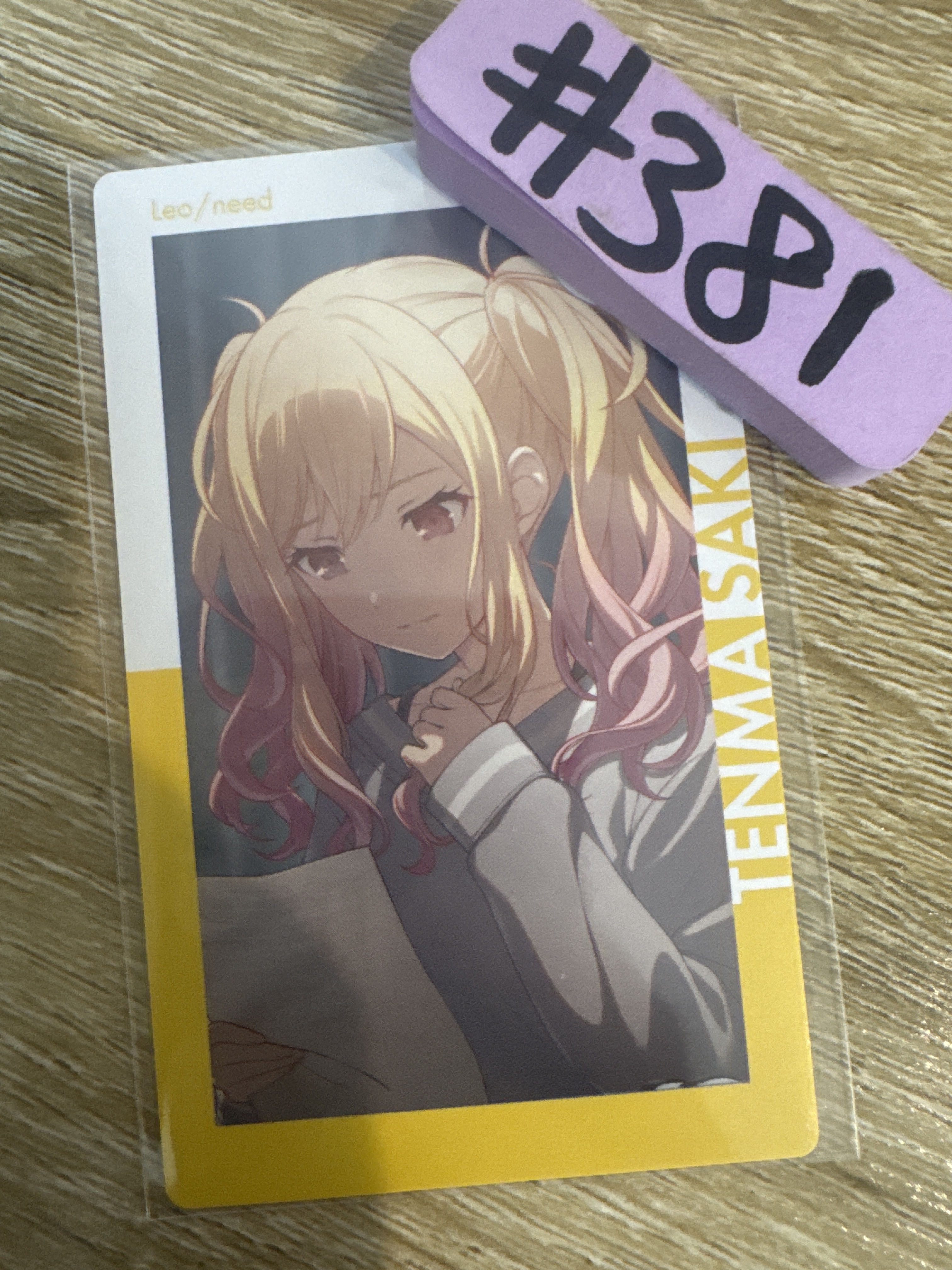 Project SEKAI 咲希 小卡#381