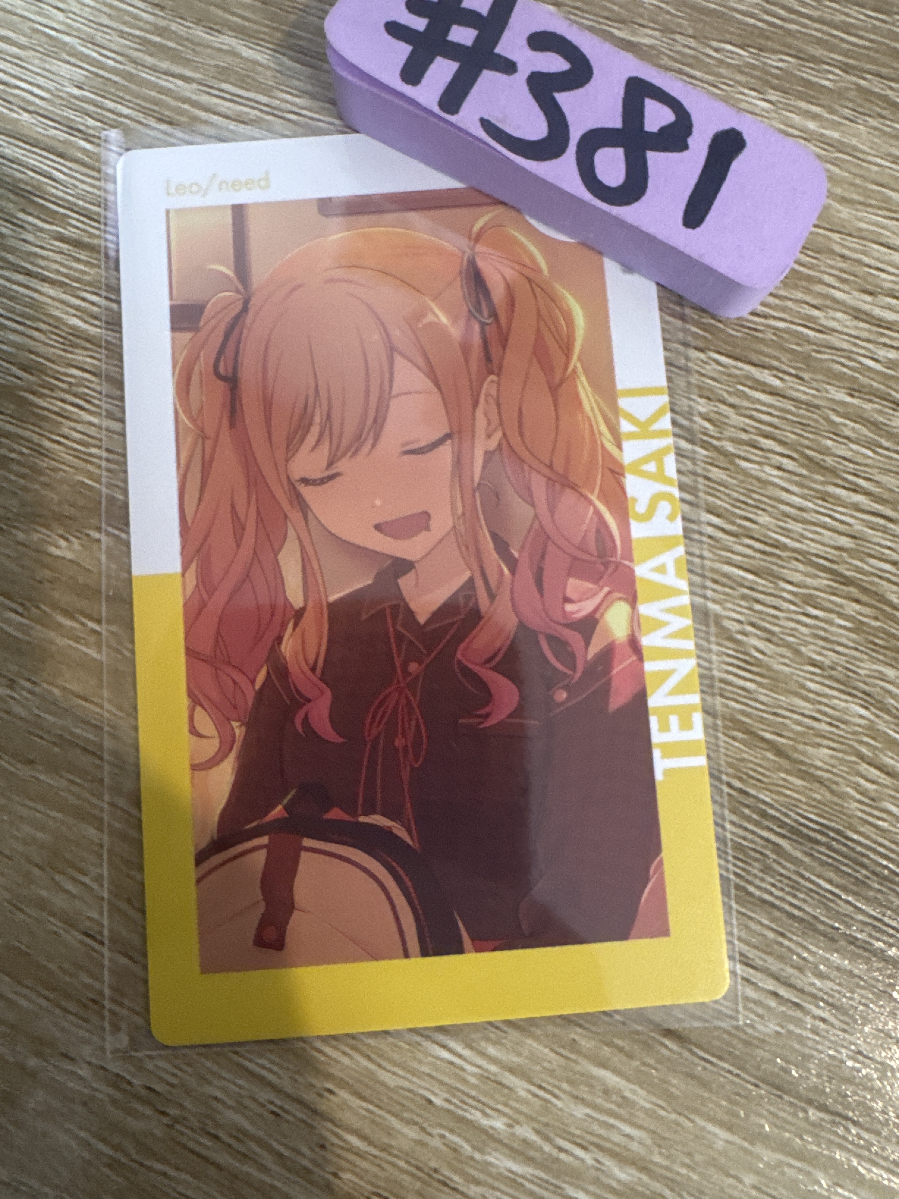 Project SEKAI 咲希 小卡#381