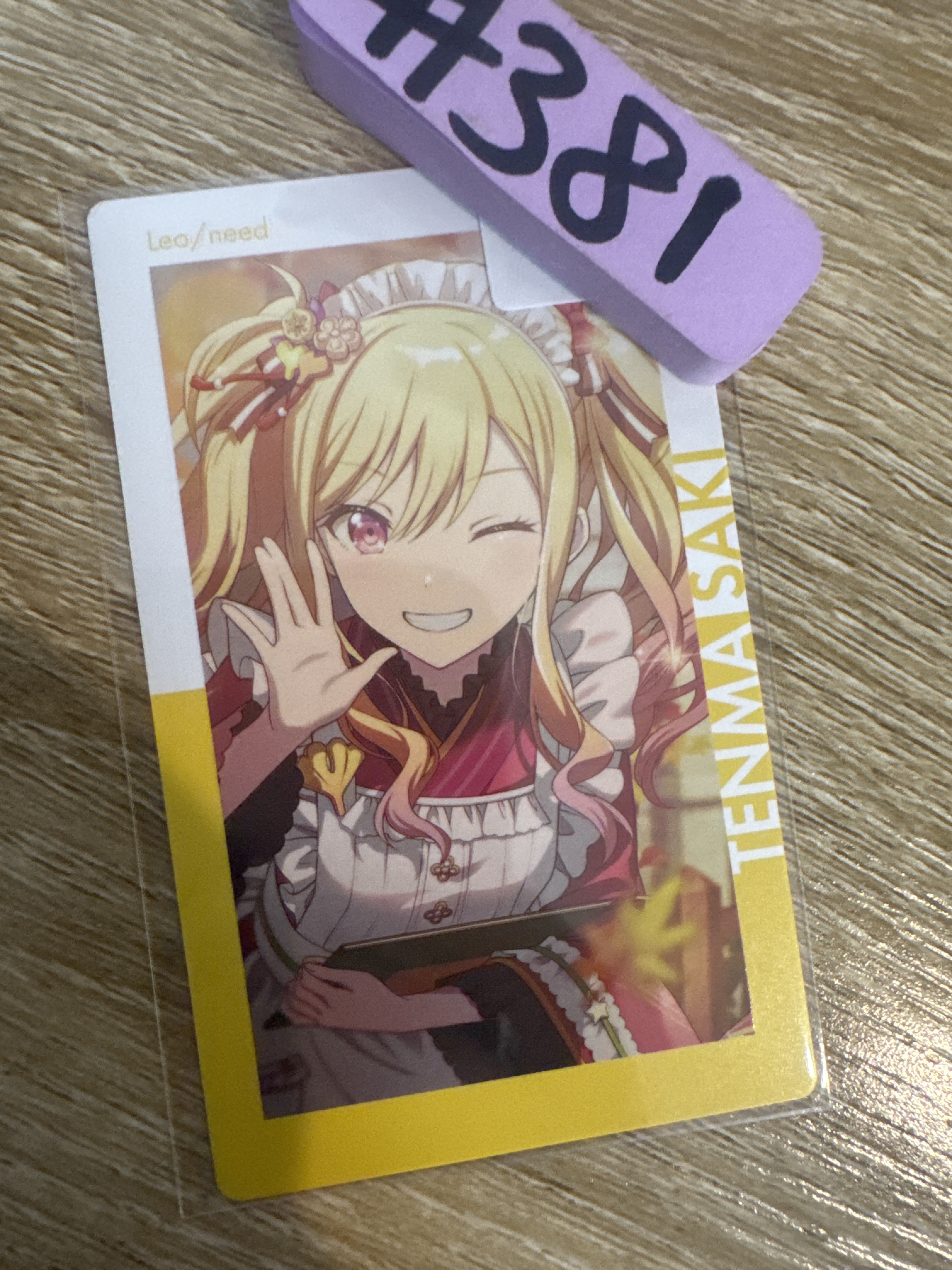Project SEKAI 咲希 小卡#381