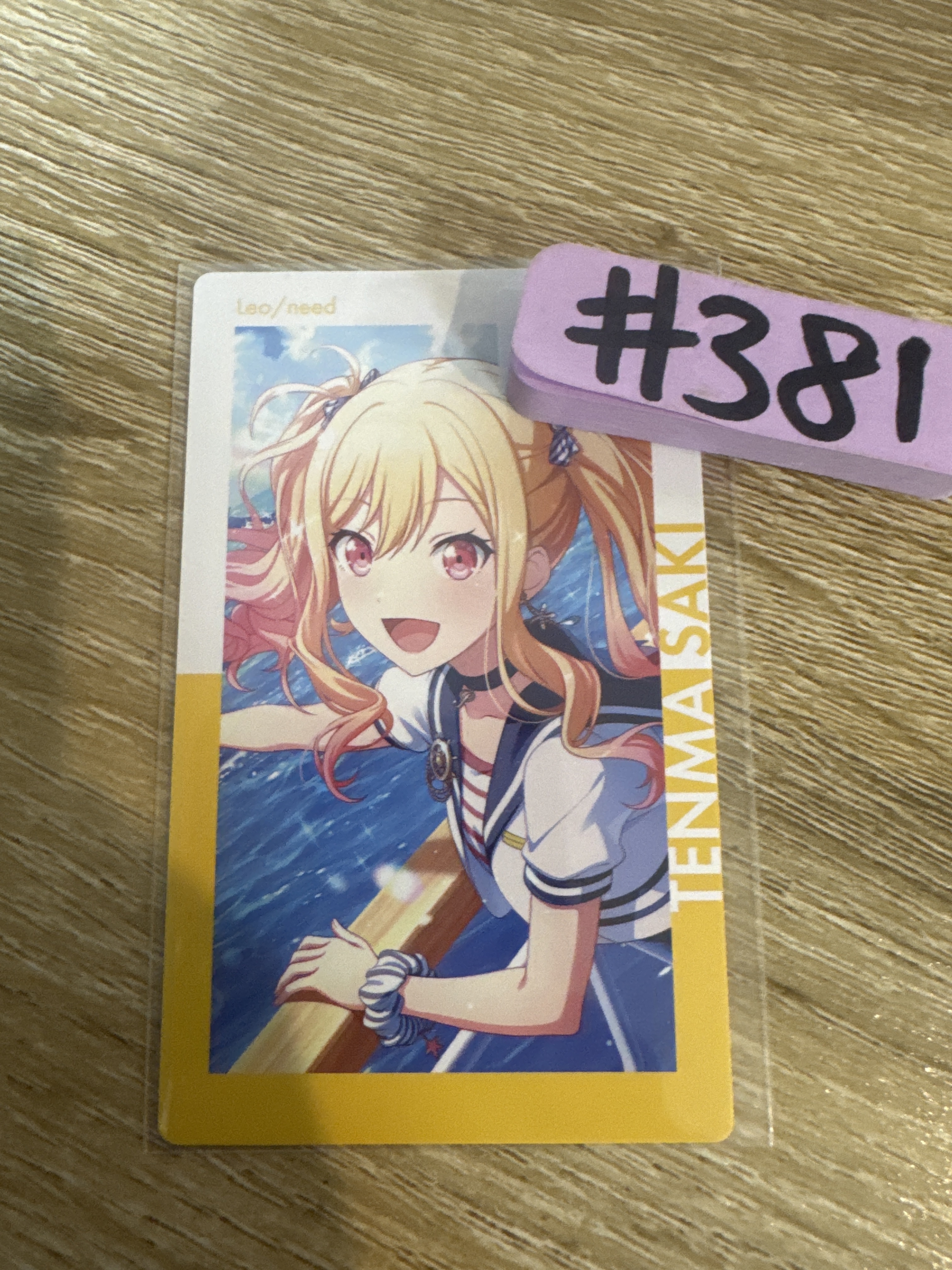 Project SEKAI 咲希 小卡#381