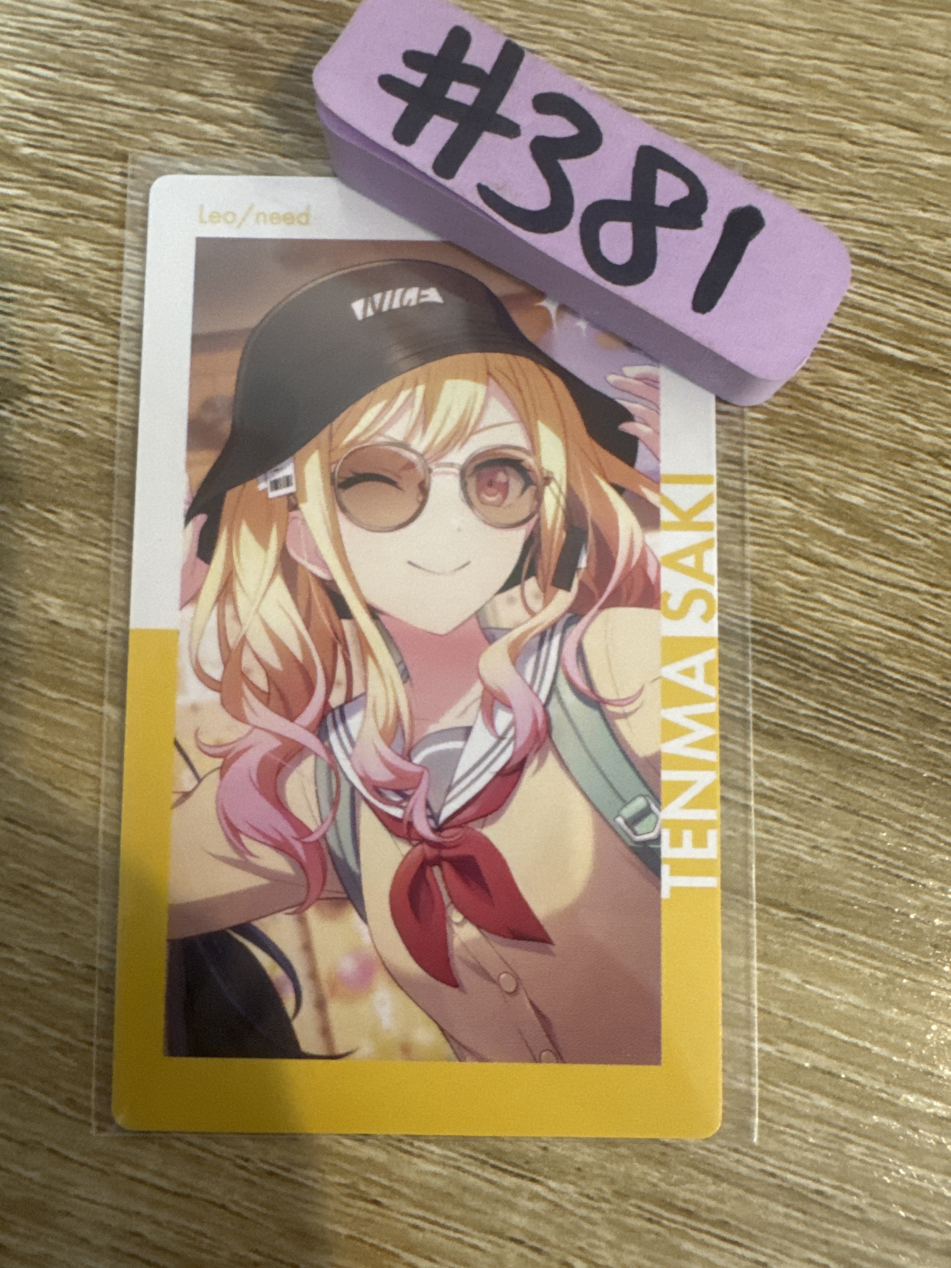 Project SEKAI 咲希 小卡#381