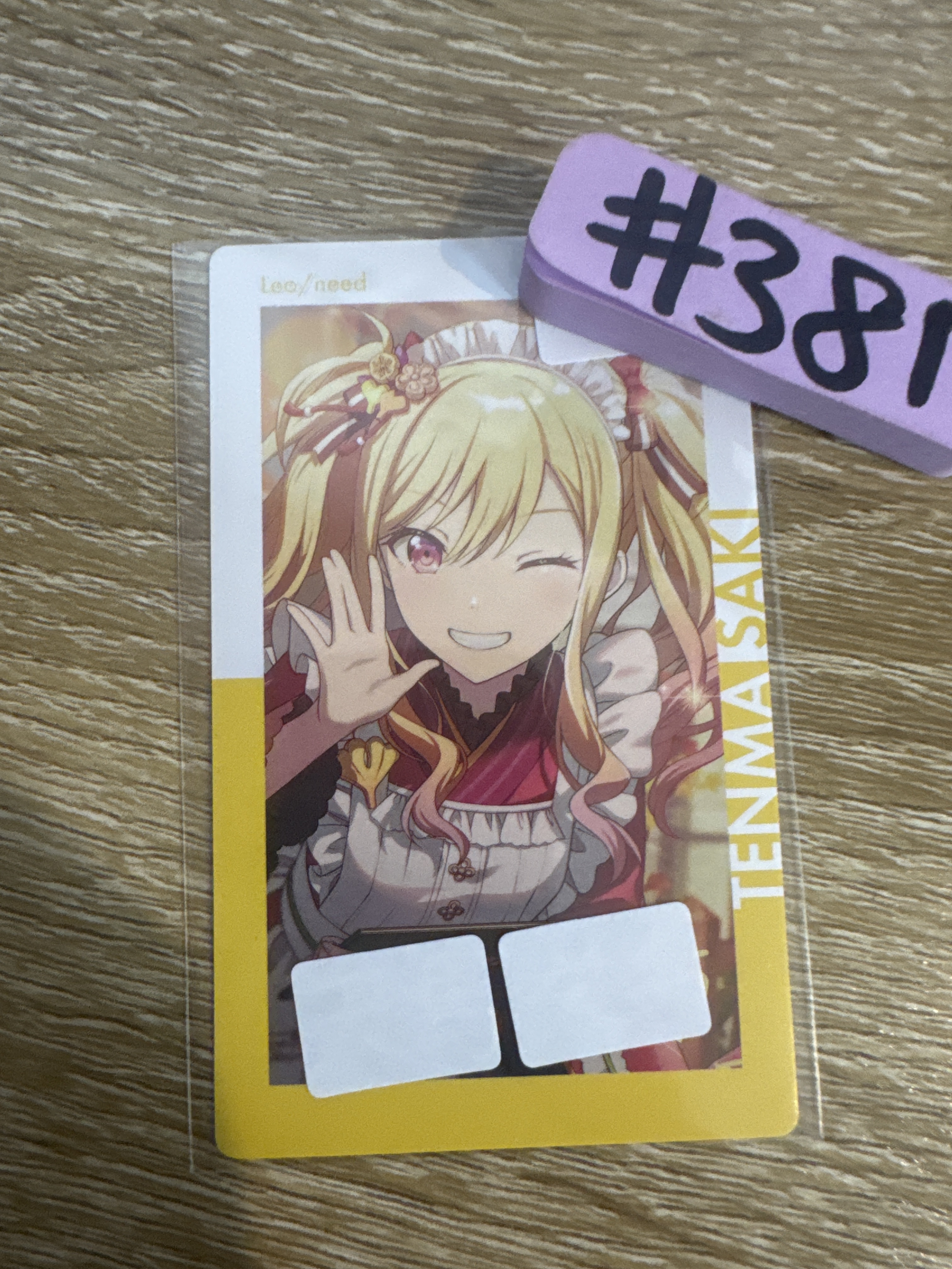 Project SEKAI 咲希  S小卡#381