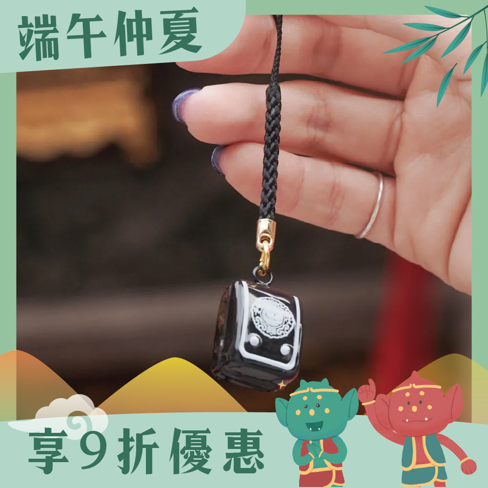 小書包鈴鐺吊飾｜避邪黑｜學生｜功成名就｜學業進步｜文昌【鎮瀾宮】