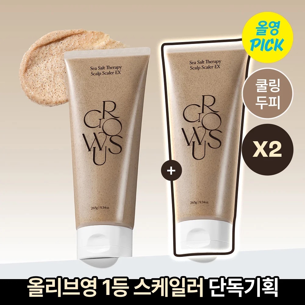 《Olive young連線》growus Sea Salt Therapy Scalp Scaler EX 265g*2ea Set