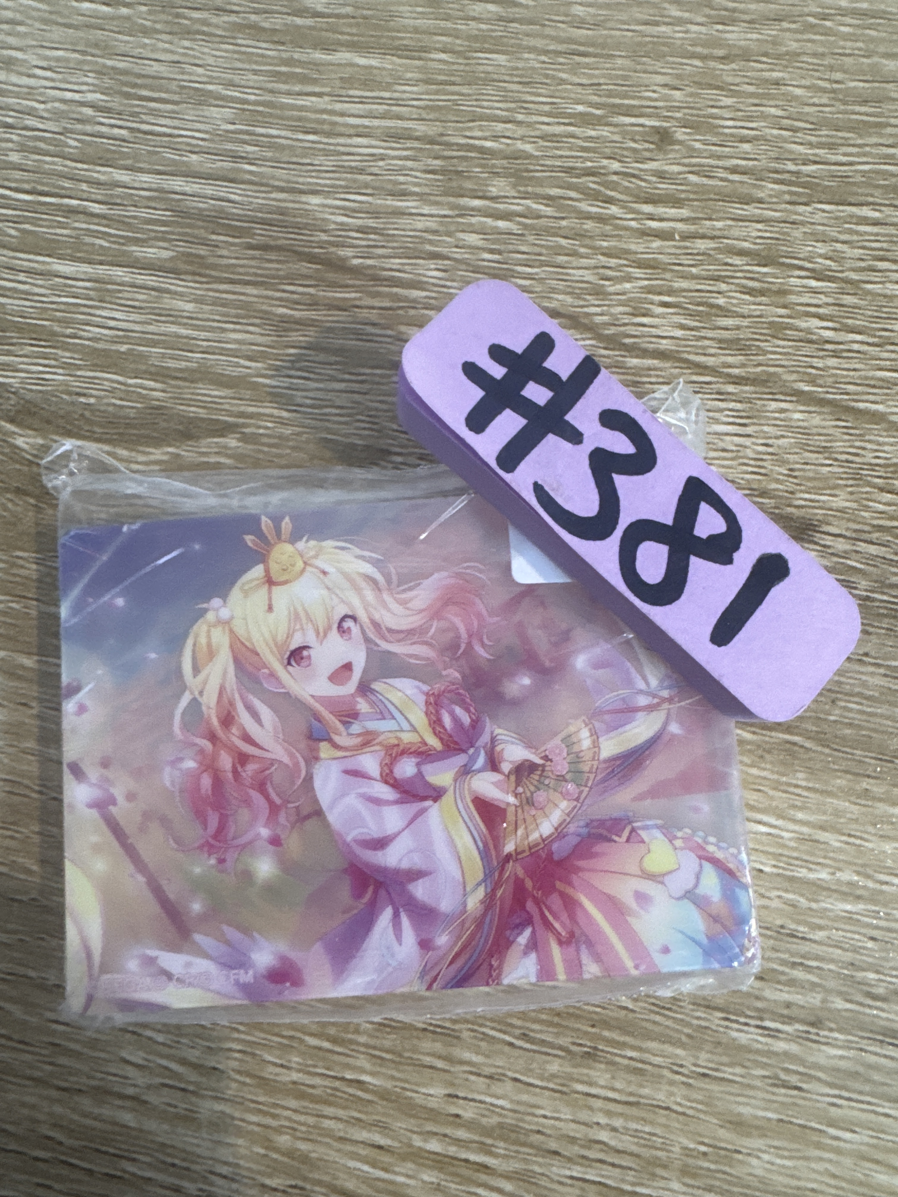 Project SEKAI 咲希  膠牌#381