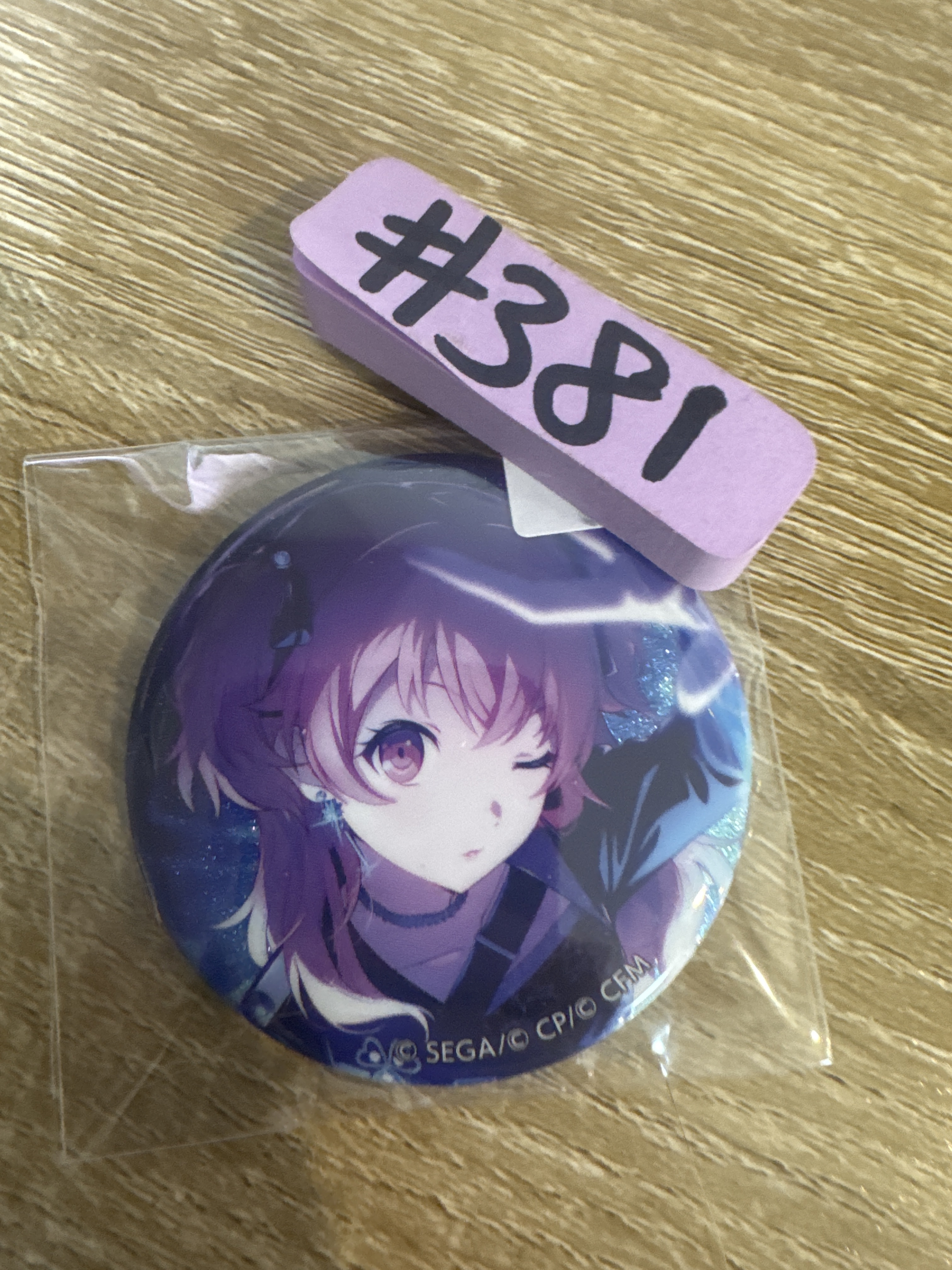 Project SEKAI 愛莉  襟章#381