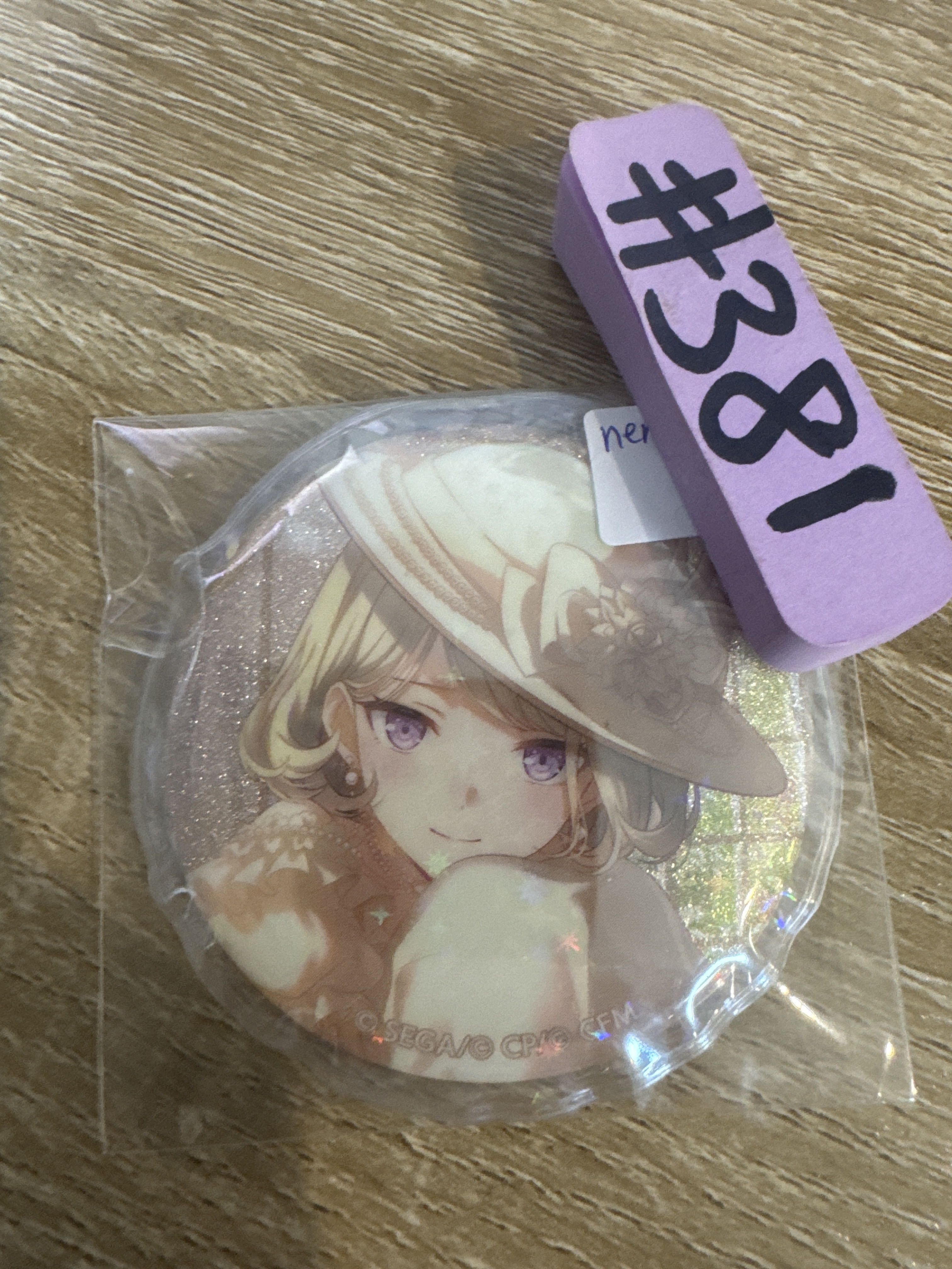 Project SEKAI NENE 襟章#381
