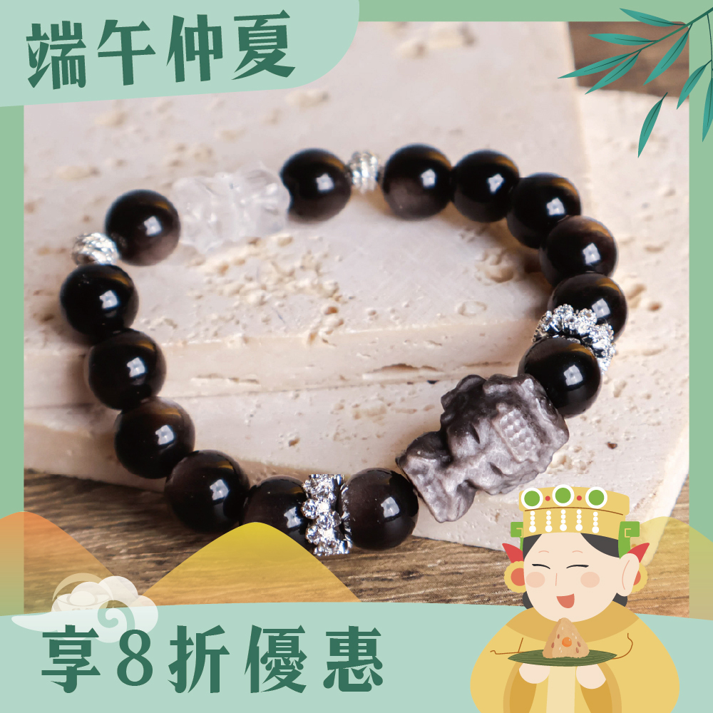 天上聖母銀曜石手珠｜媽祖｜驅邪化煞｜祈福平安｜能量水晶【綵金殿】