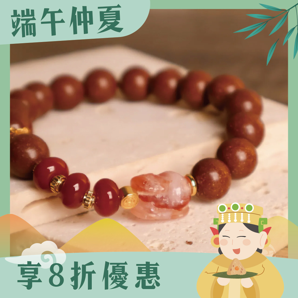 鵝梨帳中香貔貅手珠｜檀香｜沉香｜紅瑪瑙｜養氣｜安定心神【綵金殿】