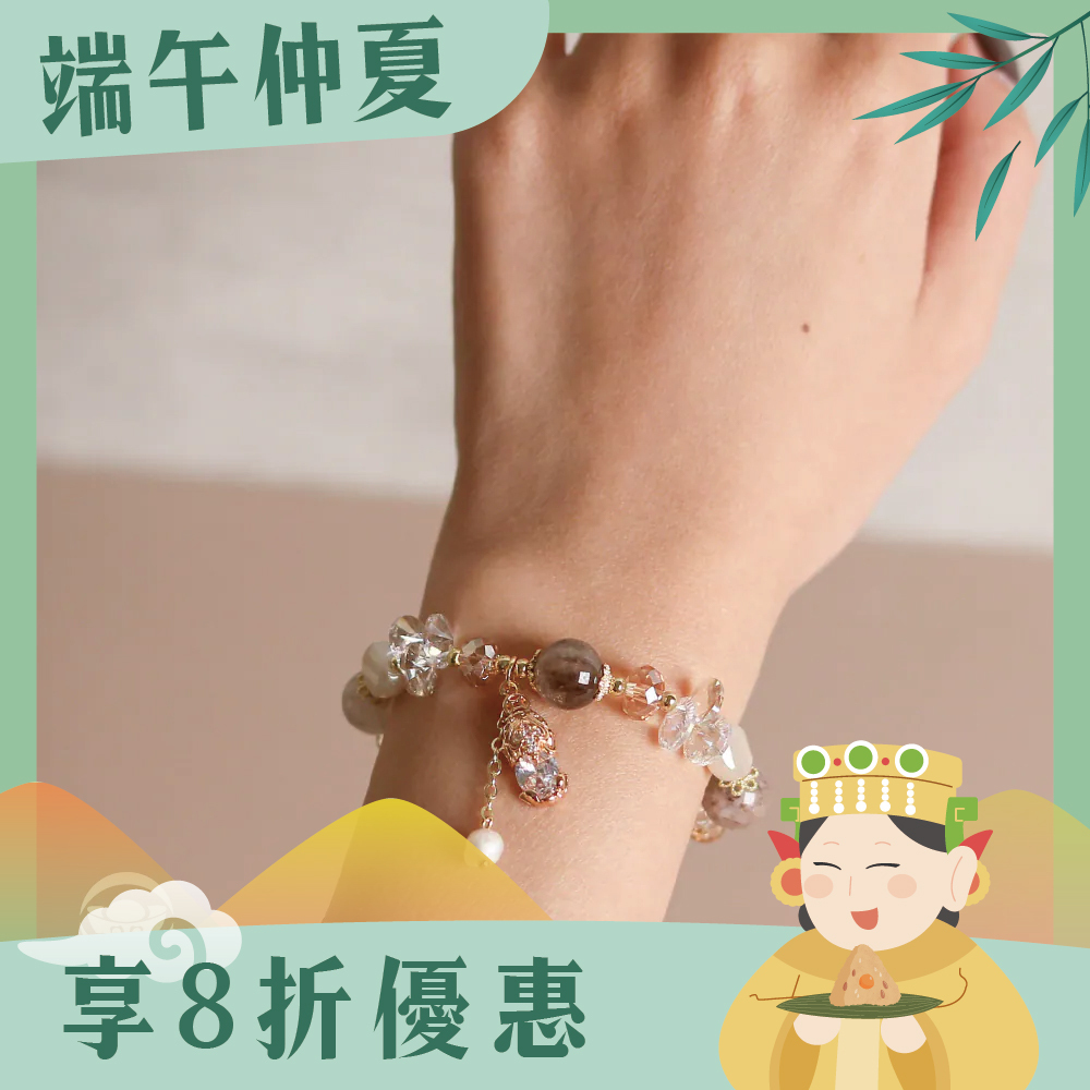 招財聚富貔貅髮晶開運手珠｜辟邪轉運｜提升自信｜求財｜積極【綵金殿】