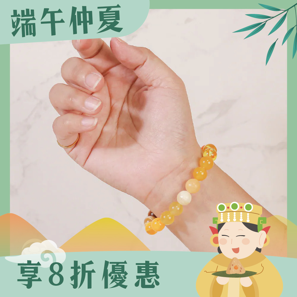 土屬性-天然瑪瑙五行轉運手珠｜黃色｜招財納運｜舒緩身心｜避邪｜手鍊｜手繩【綵金殿】