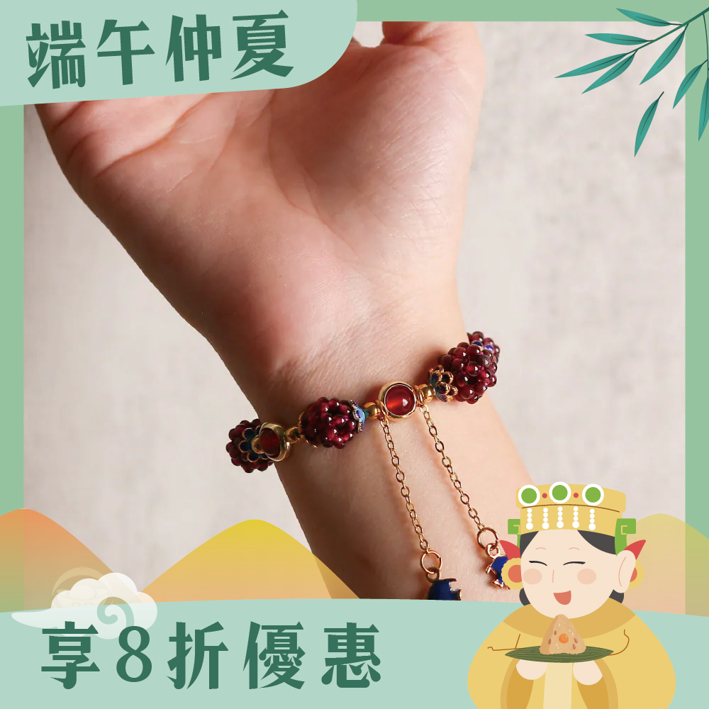 石榴石水晶能量手珠｜求好孕｜生命活力｜緩解壓力｜自信氣場｜紅瑪瑙【綵金殿】