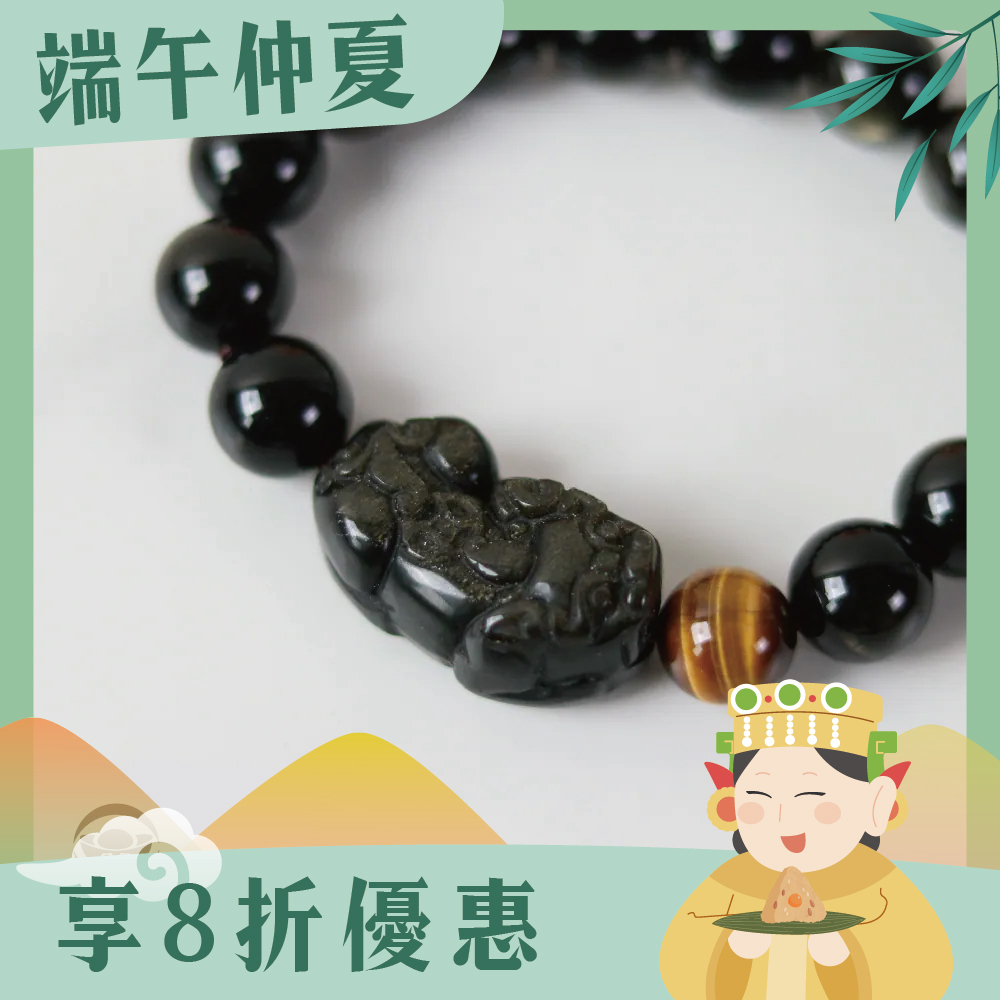 招財黑曜石貔貅手鍊｜手珠｜聚財｜避邪（含過爐）12MM【綵金殿】