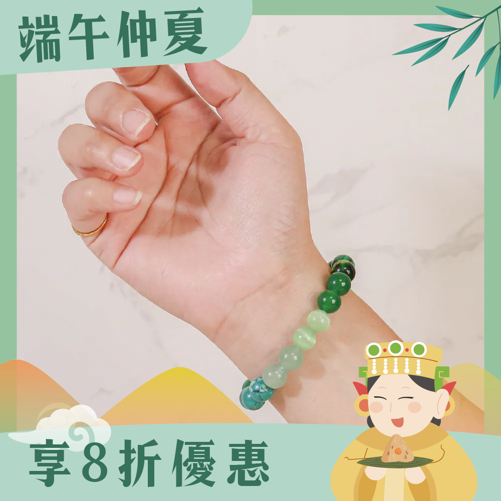 木屬性-天然瑪瑙五行轉運手珠｜綠色｜貴人相助｜事業運｜招正財｜手鍊｜手繩【綵金殿】