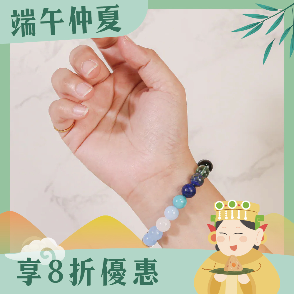 水屬性-天然瑪瑙五行轉運手珠｜黑色｜舒緩壓力｜創造力｜信心｜手鍊｜手繩【綵金殿】