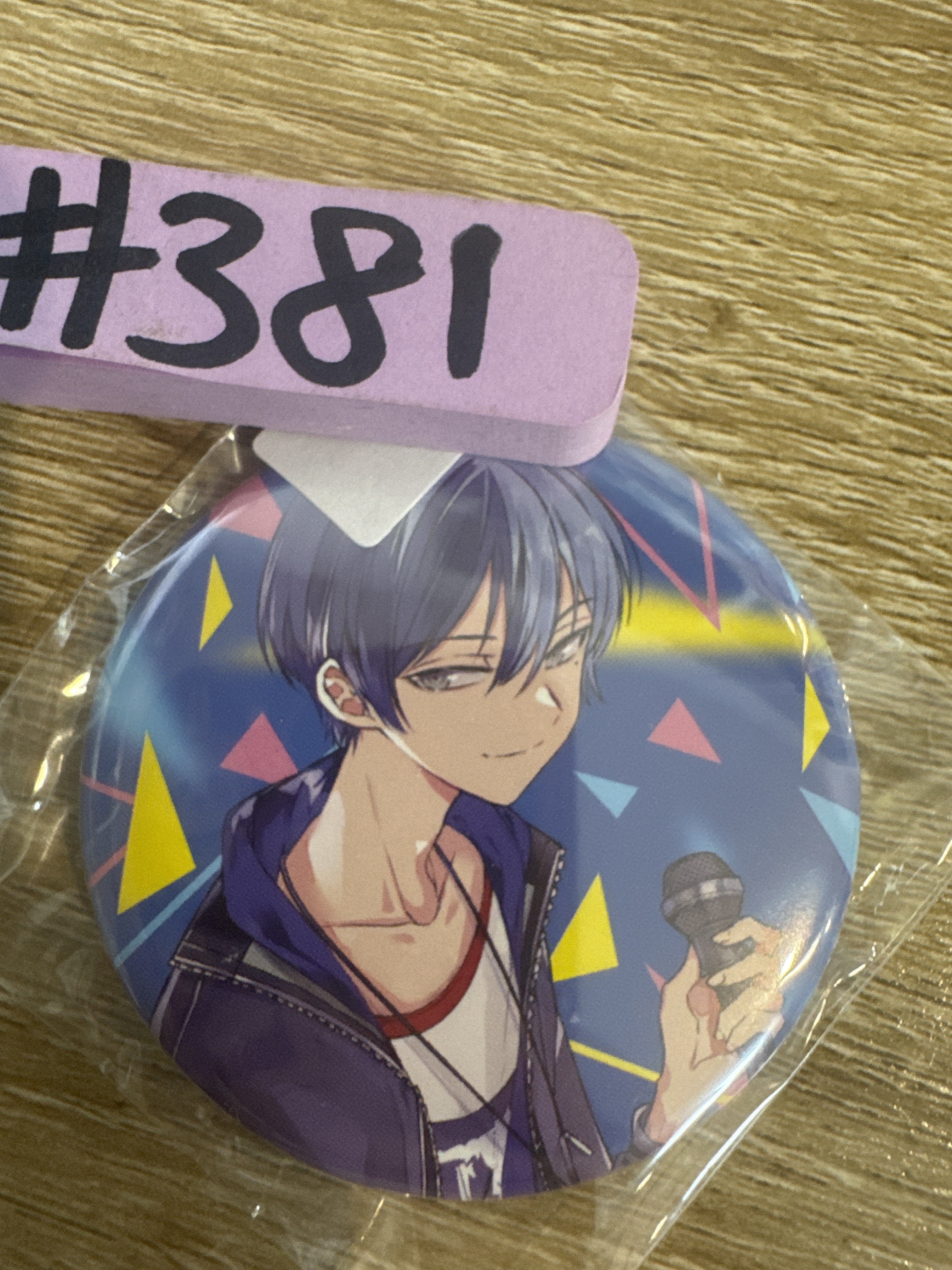 Project SEKAI 冬彌 襟章#381
