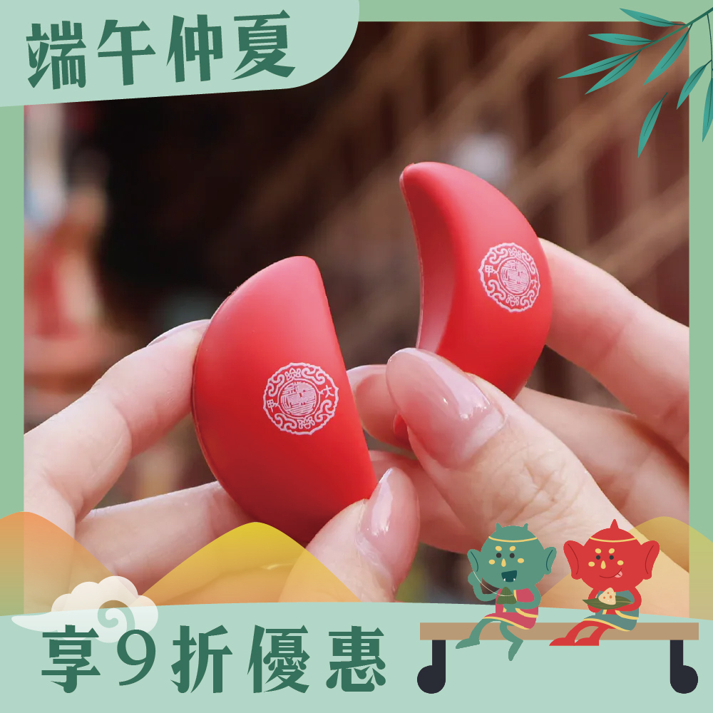 迷你聖筊印章｜手帳裝飾｜信仰生活｜文創｜文具｜平安吉祥【鎮瀾宮】