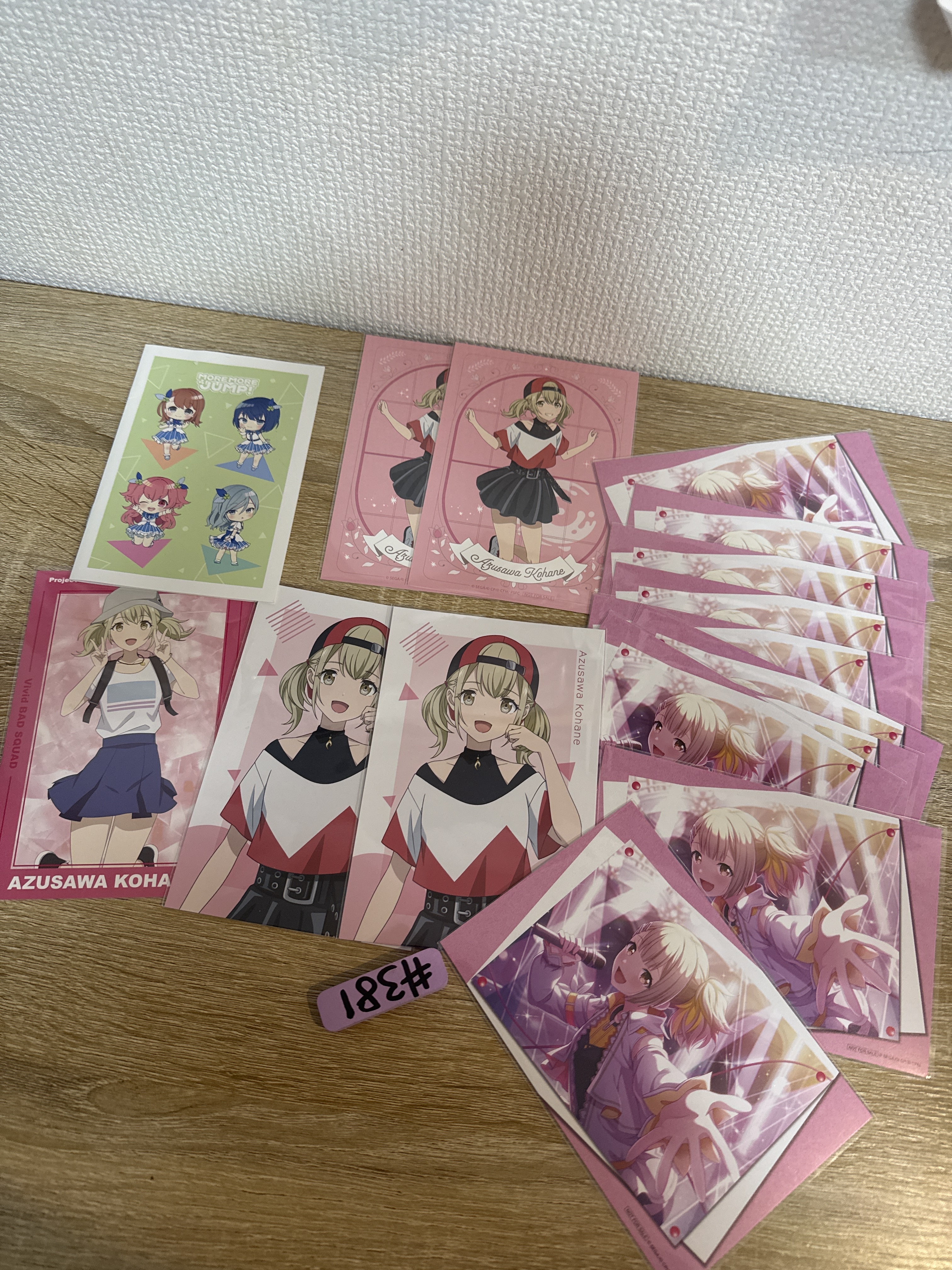 [門市限定]Project SEKAI 多人 $5/1區 #381