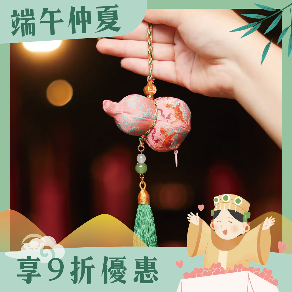 福祿呈祥香包吊飾-粉色｜葫蘆｜避邪驅瘟｜保佑平安｜掛件【綵金殿】