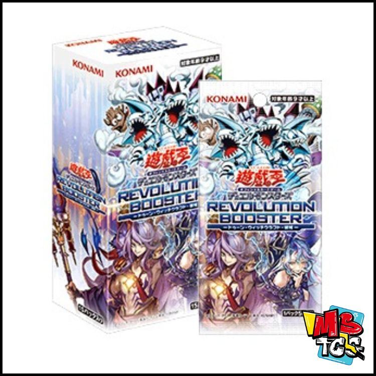 遊戲王原盒 RV01