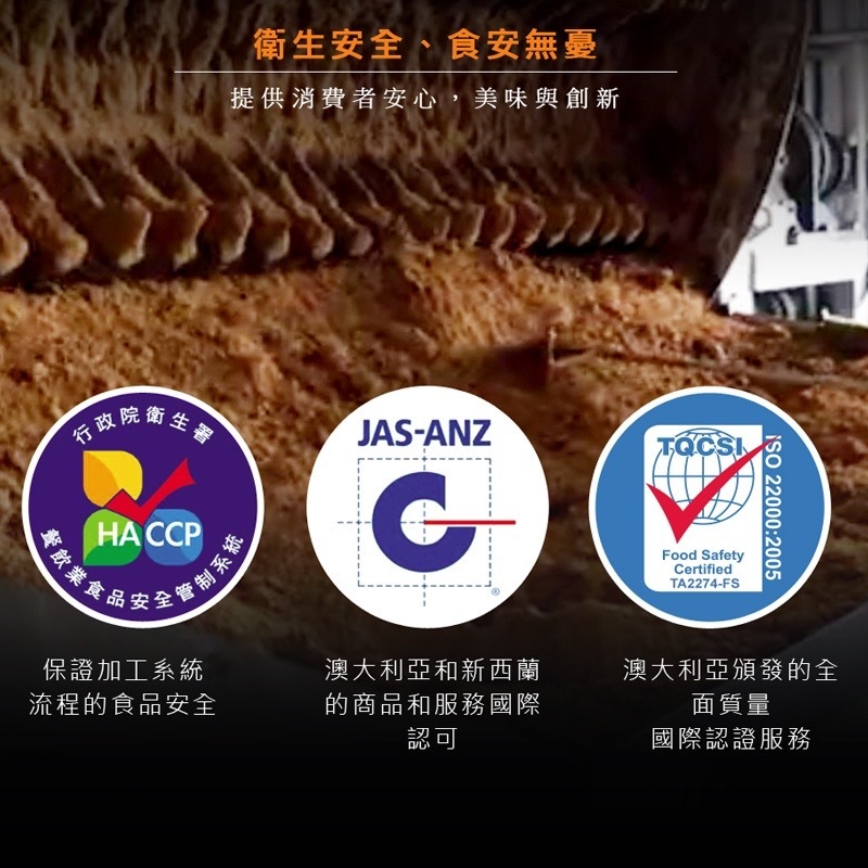 台灣製造古早味千克手作黑糖粉1000g