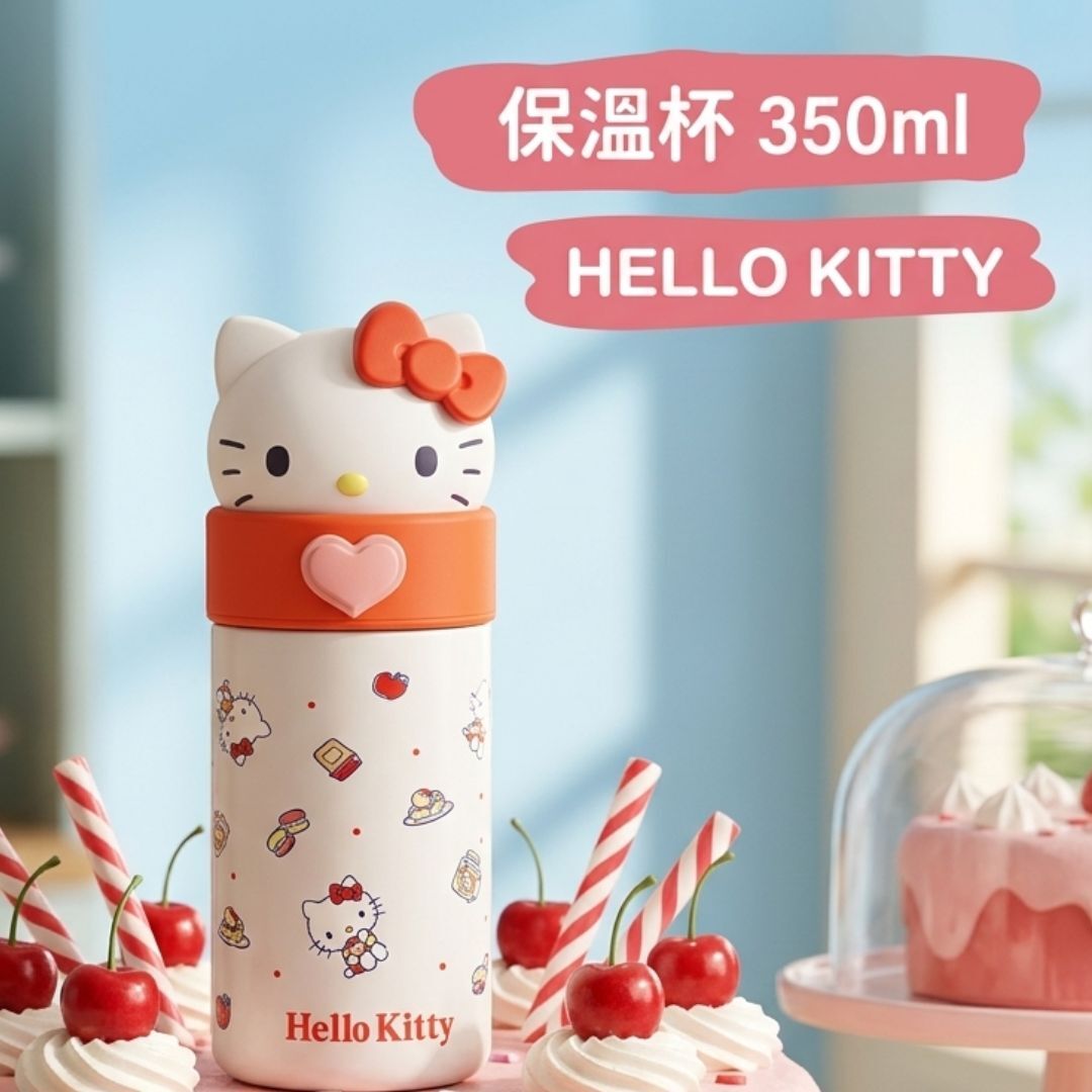 Hello Kitty | 3D保溫杯 保溫瓶(350ml)