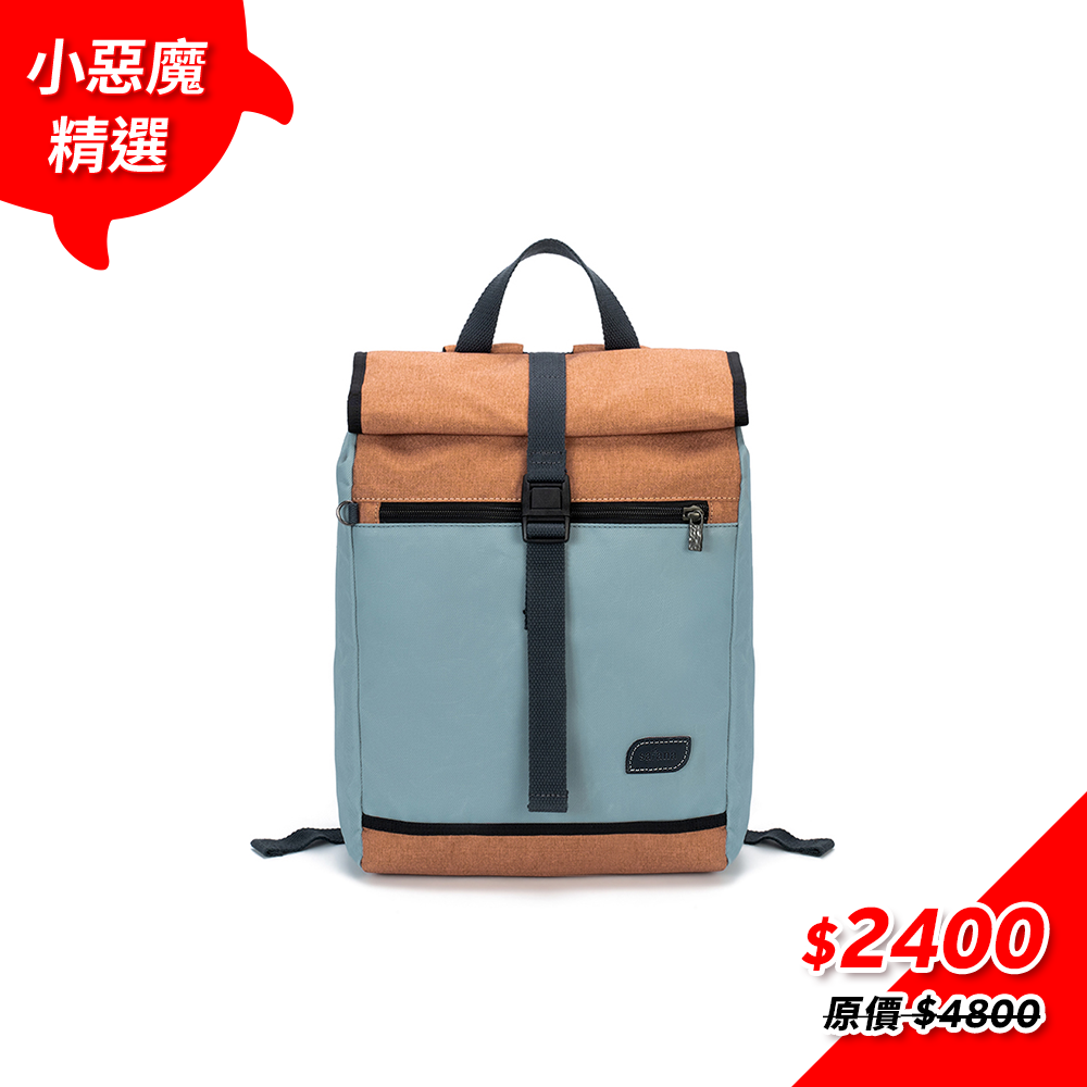 ECO Xiwang Backpack-Burnt Orange