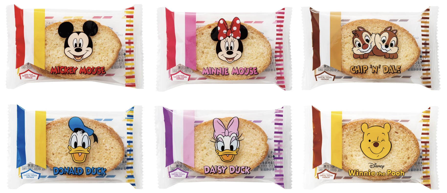 Gateau Festa Harada × Disney 招牌法式脆多士
