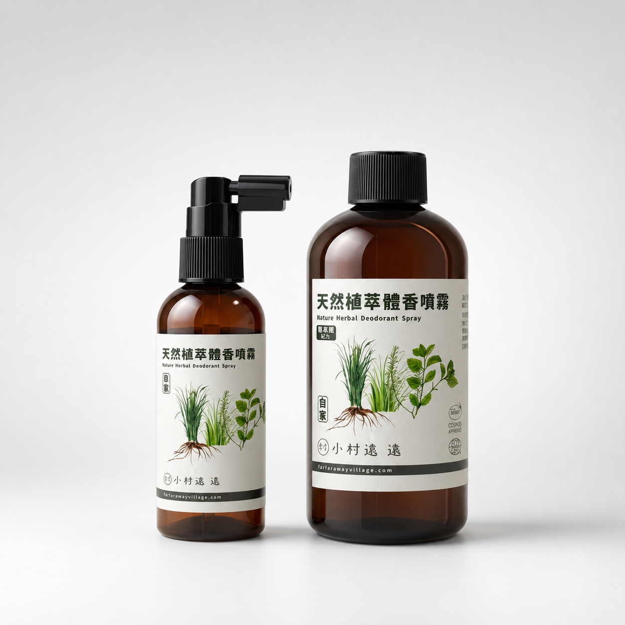 Nature Herbal Deodorant Spray