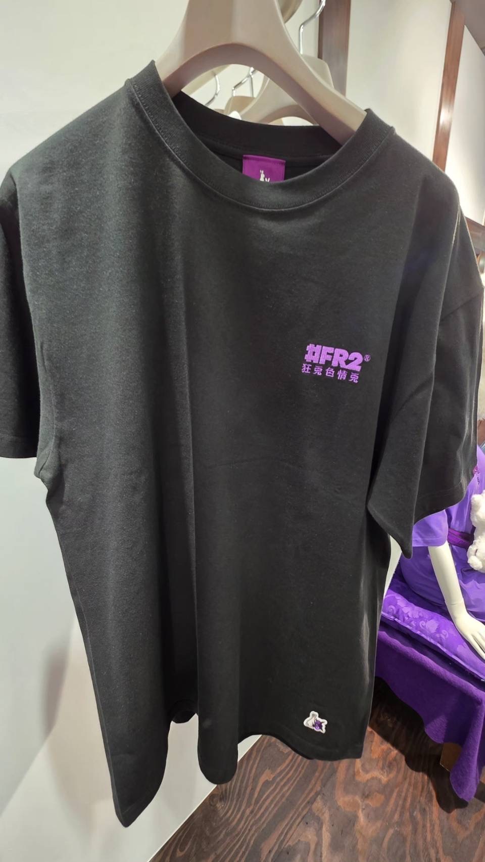 【#FR2撫子】0530店舖重新開幕短TEE #2