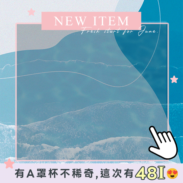 New In 🔥Welcome the cool summer! up to NT$355