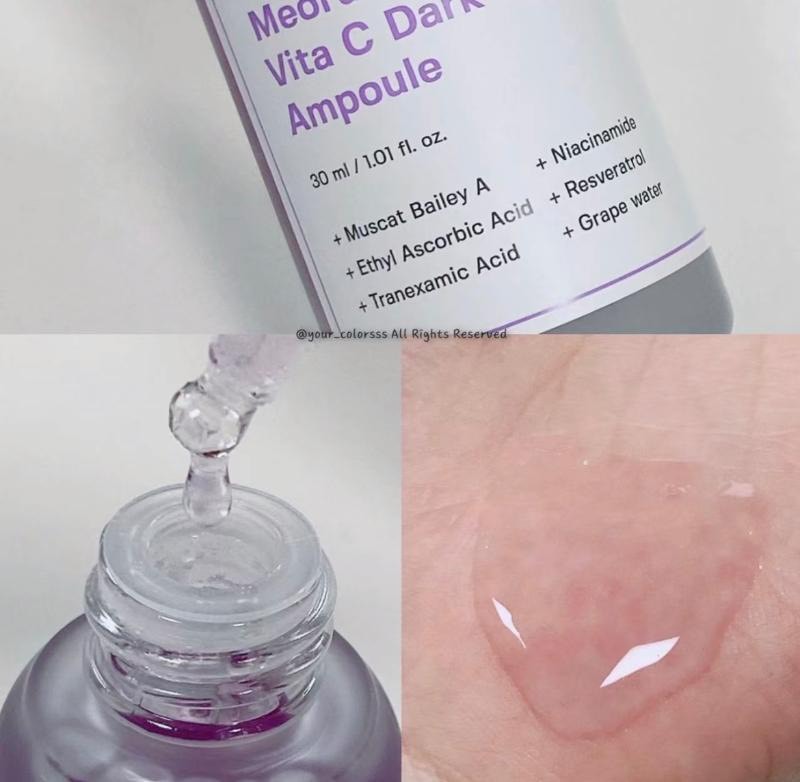 韓國Sungboon Editor 💜山葡萄維他命C亮白精華1+1套盒 30ml+30ml (正裝*2)