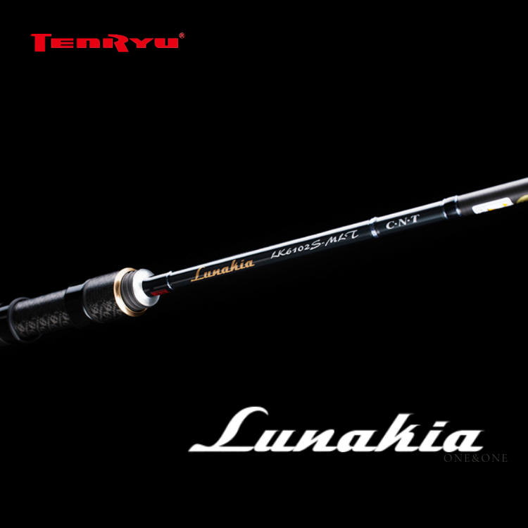 Tenryu Lunakia