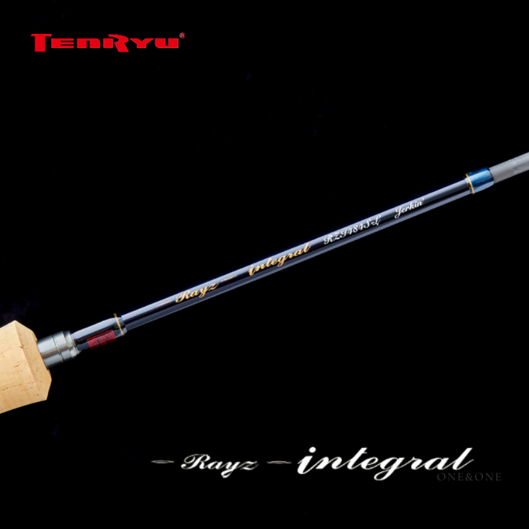 Tenryu Rayz integral